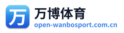 万博体育